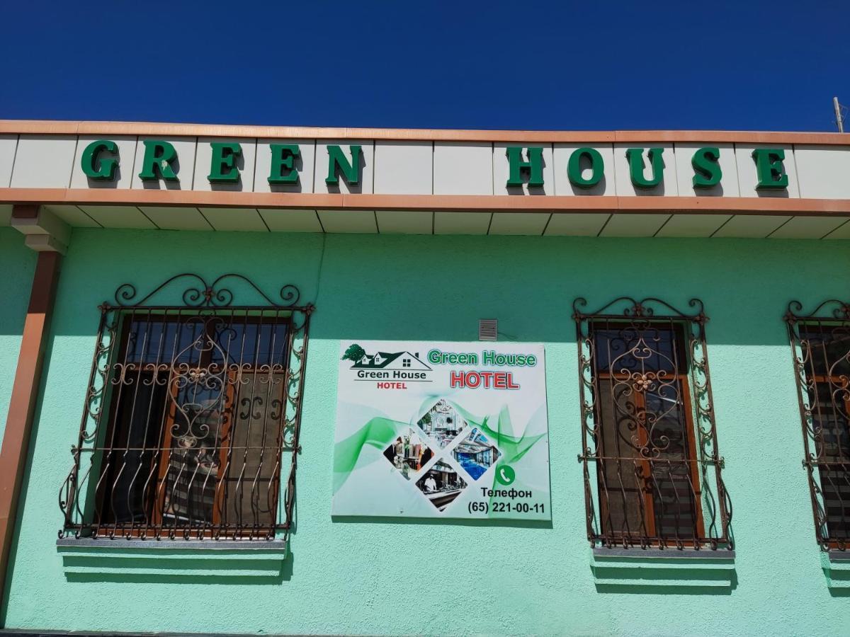 Green House Hotel Boukhara Extérieur photo